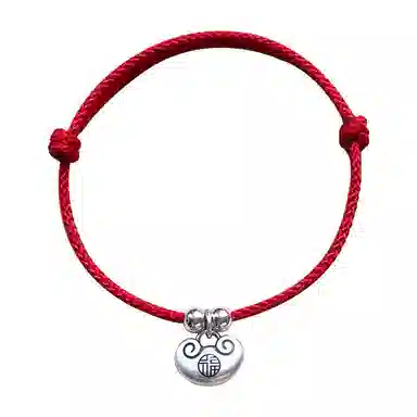 Bainian Chuanqi Long Life Lock Bracelet