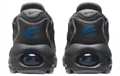 Nike Air Max TW