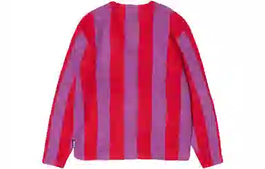 Stussy Stripe Brushed Cardigan