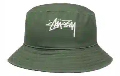 Stussy