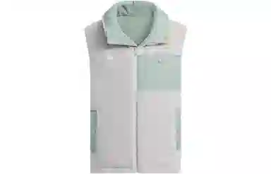 adidas Originals M1 Down Vest 600