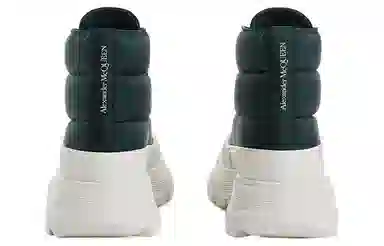 Alexander McQueen Tread Slick