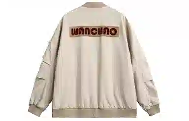WANCHAO CP