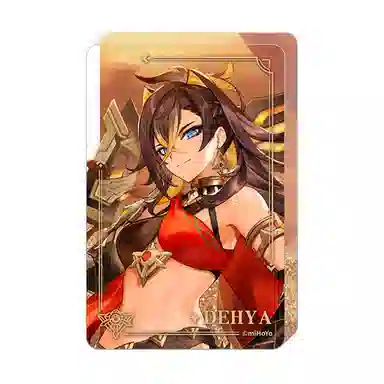 Genshin