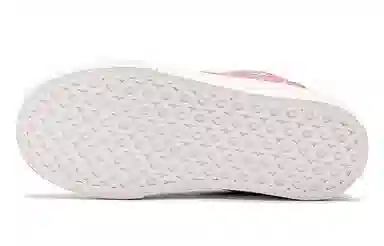 Feiyue