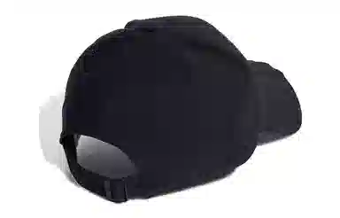adidas CAP