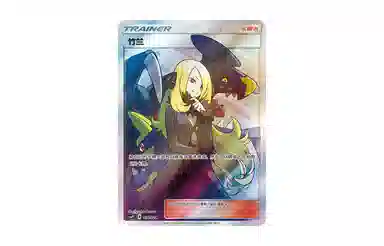 POKEMON CSMPiC