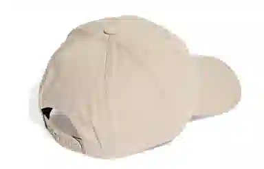 adidas RIFTA BASEBALL CAP