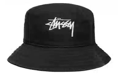 Stussy