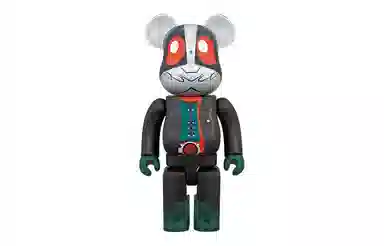 BERBRICK No.2 100400