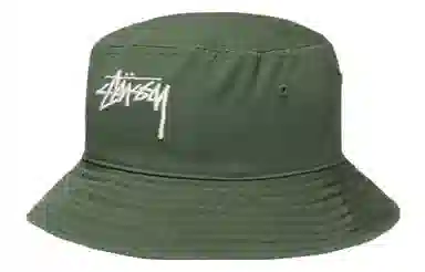 Stussy