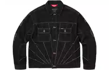 Supreme Radial Embroidered Denim Trucker Jacket