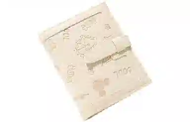 2024
