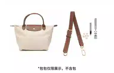 hobo longchamp