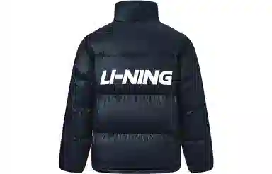 LiNing FW23 Logo