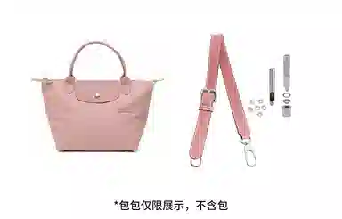 hobo longchamp