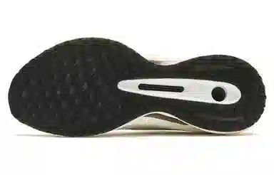 Anta pro