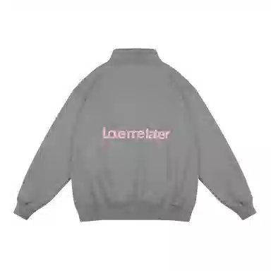 LOVE ME LATER