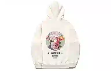 Li-Ning x PLEASURES Hoodie