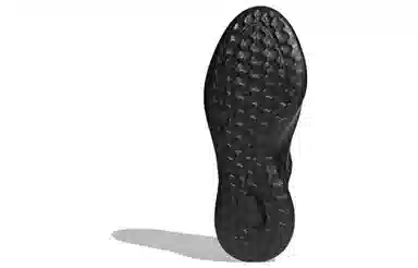 adidas Adifom Trxn Black