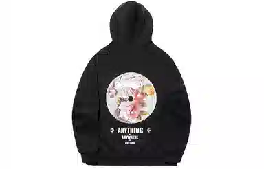 Li-Ning x PLEASURES Hoodie