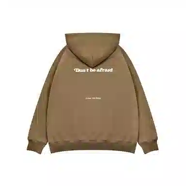 Love me later FW22 don't be afraid