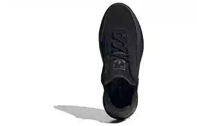 adidas Adifom Trxn Black