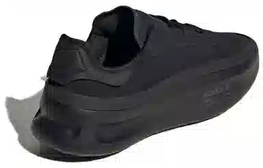 adidas Adifom Trxn Black