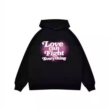 Love me later FW22 don't be afraid