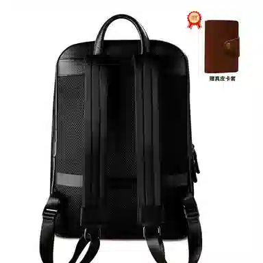 Simple&nature Large Leather Backpack