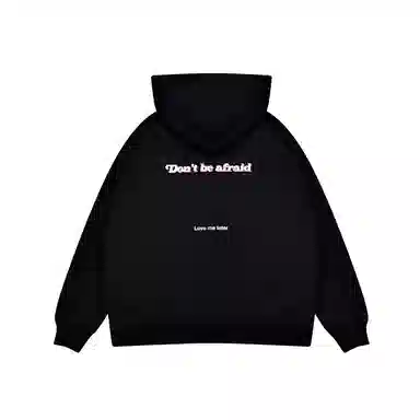 Love me later FW22 don't be afraid