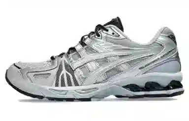 Asics Gel-Kayano Legacy Silver