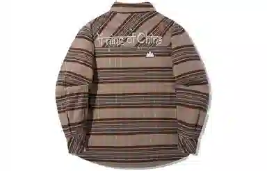 Li-Ning Trend Series Plaid Embroidered Short Cotton Jacket