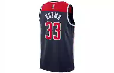Jordan NBA SW 33