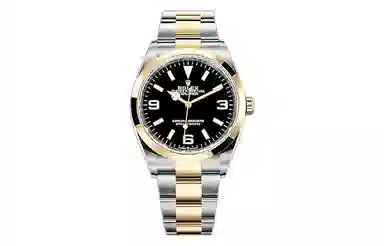Rolex Explorer M124273-0001
