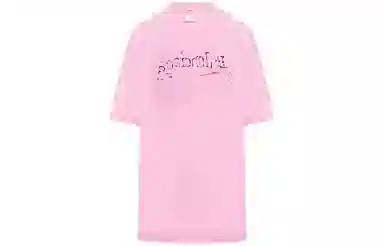 Balenciaga LogoT