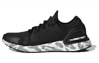 adidas Ultraboost 20