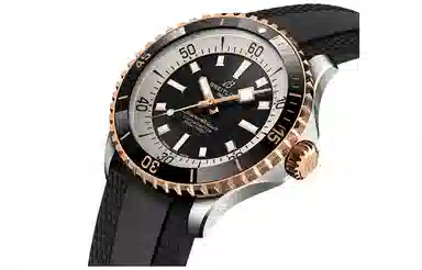 BREITLING 300 42mm U17375211B1S1