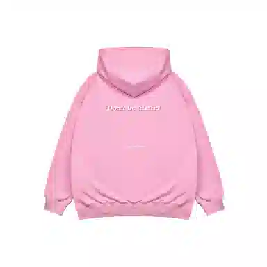 Love me later FW22 don't be afraid