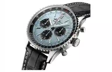 Breitling Navitimer B01 43mm