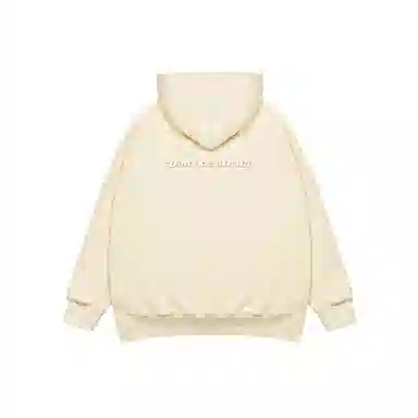 Love me later FW22 don't be afraid