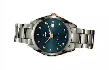 Rado HyperChrome R32256712