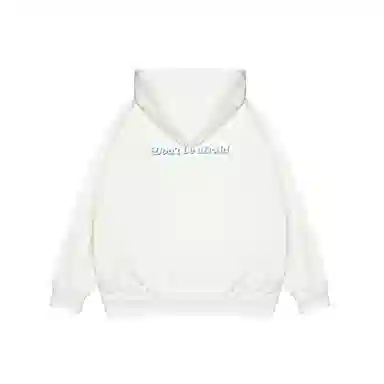 Love me later FW22 don't be afraid