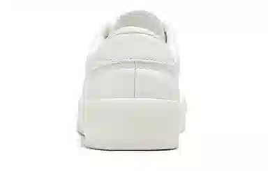 Feiyue