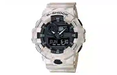 Casio G-Shock GA-700WM-5APRD