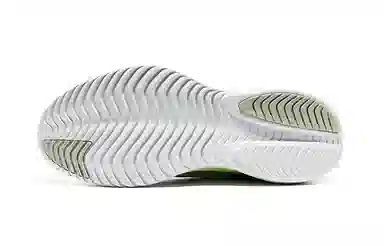 Saucony Kinvara 14 14