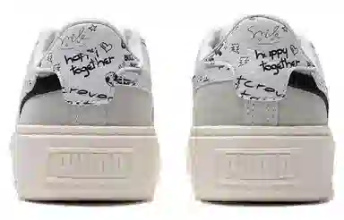 PUMA Suede Platform Draw Wn