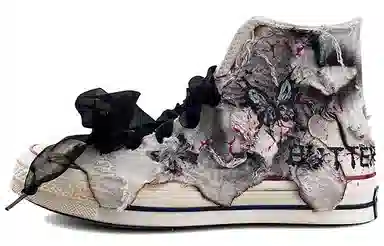 Converse 1970s All Star