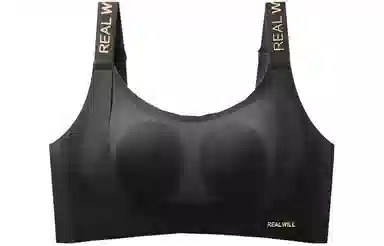 润微 字母肩带版兔耳朵内衣女大胸显小胸无痕薄款收副乳文胸