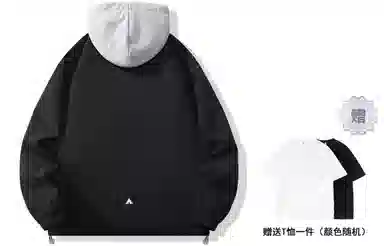 Airwalk Logo T